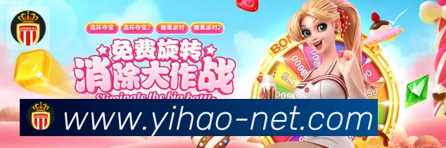 企业概况