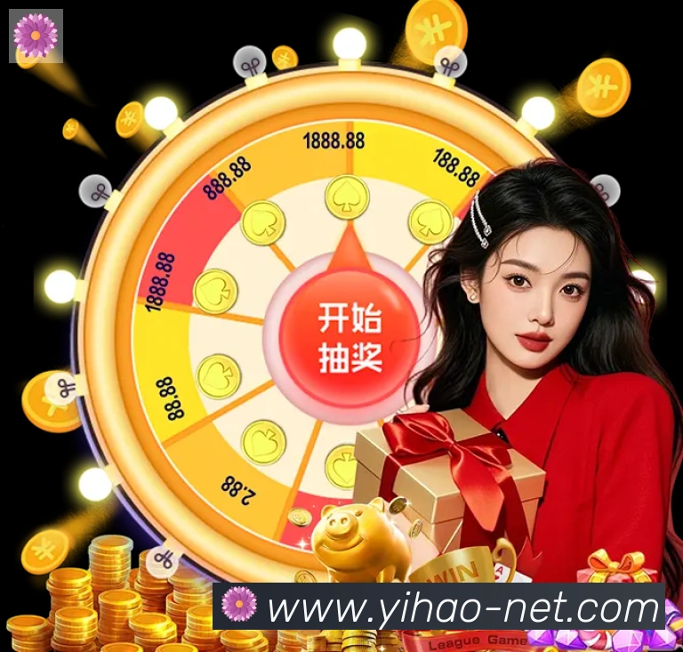 扫码下载 App