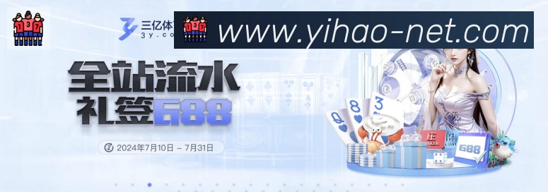 奖项证书